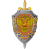 ФСБ логотип